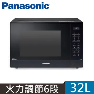 Panasonic 國際牌 32公升微電腦變頻微波爐(NN-ST65J) 歷史價格詳細信息