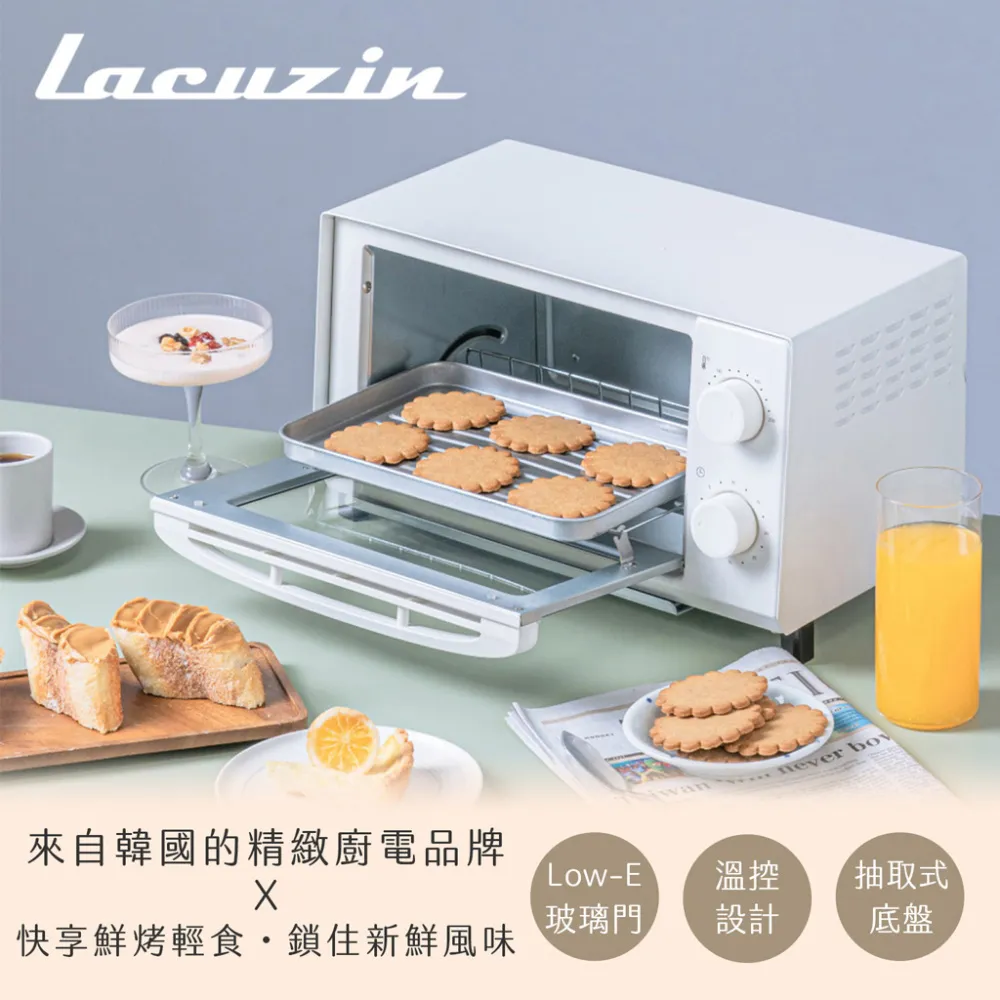 【Lacuzin】美式滴漏咖啡機 - 珍珠白 歷史價格詳細信息