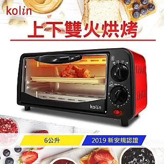 歌林 雙旋鈕烤箱6L KBO-SD1805 歷史價格詳細信息