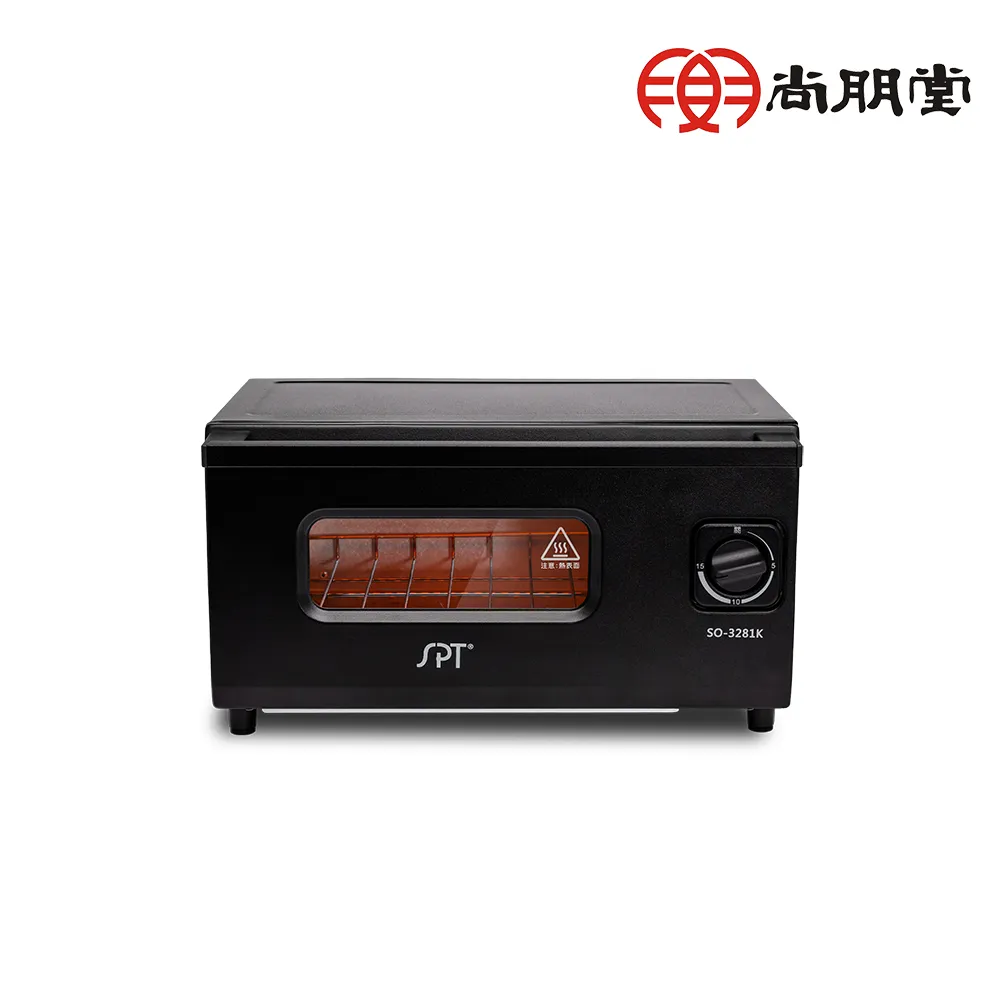 尚朋堂 專業型烤麵包機SO-928 歷史價格詳細信息