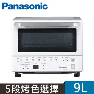 Panasonic 國際牌9公升智能電烤箱 NB-DT52 歷史價格詳細信息