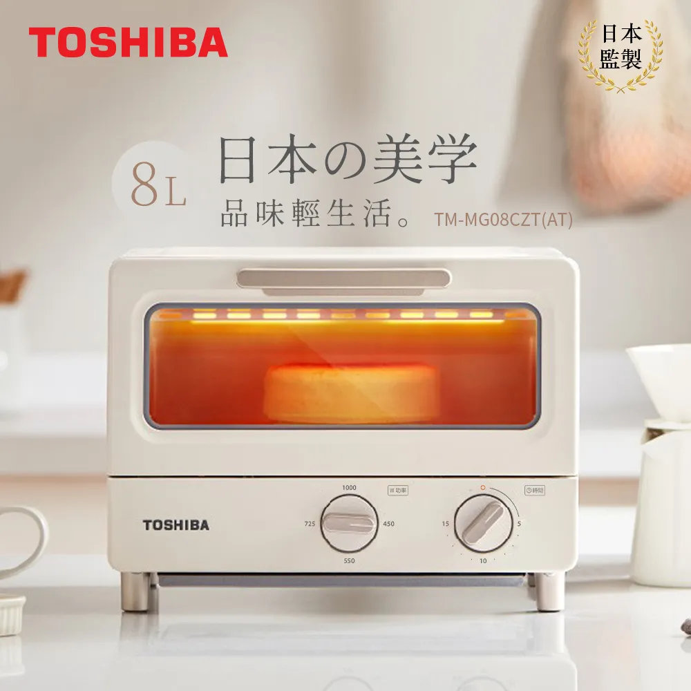 日本 TOSHIBA 東芝照明 14W LED廣角球泡型燈泡 自然光色 歷史價格詳細信息