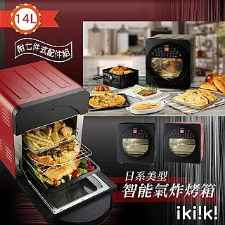 ikiiki伊崎 智能即熱飲水機 IK-WB4501 現貨 廠商直送 歷史價格詳細信息