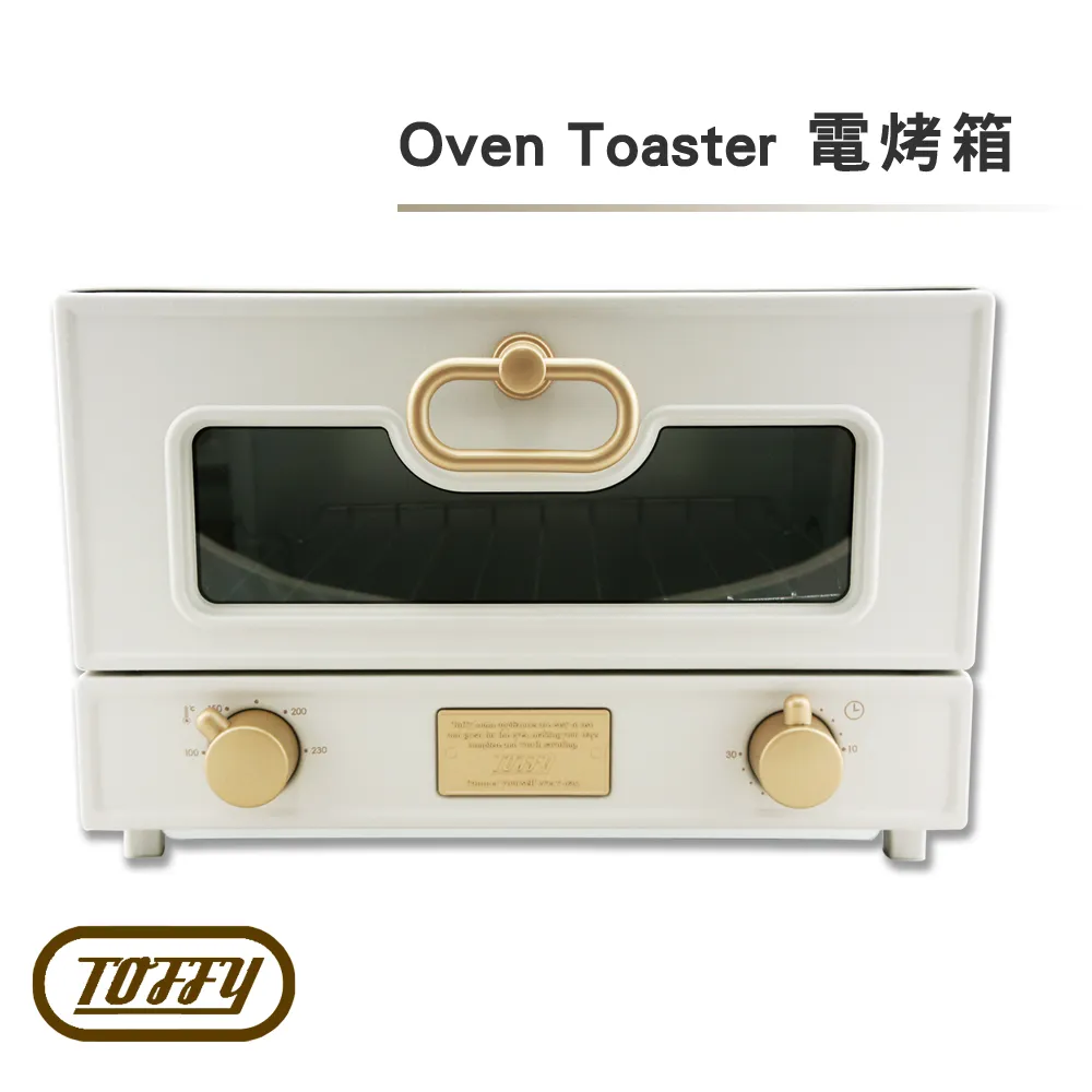 【TOFFY】Premium 音波啤酒發泡機 啤酒機(K-BE1) 歷史價格詳細信息