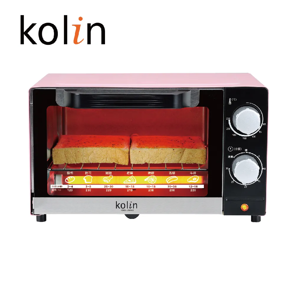 Kolin 歌林 時尚水洗耳鼻毛刀 KBH-R01 歷史價格詳細信息