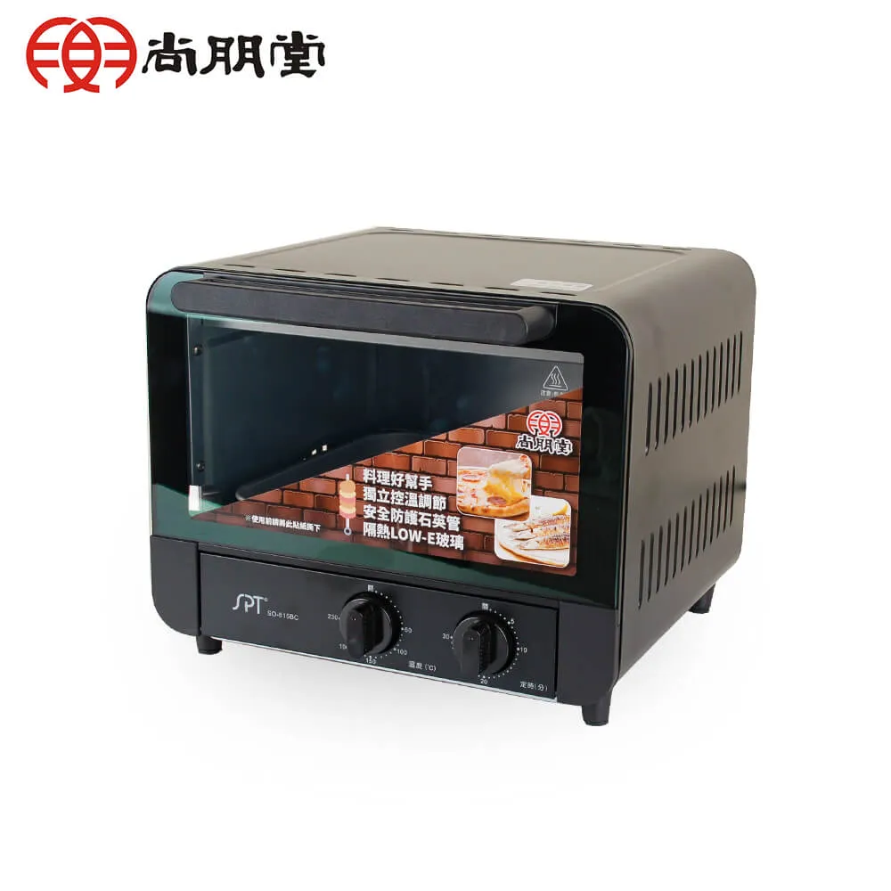 尚朋堂 15L環保移動式水冷器 SPY-E320全新庫存品 歷史價格詳細信息