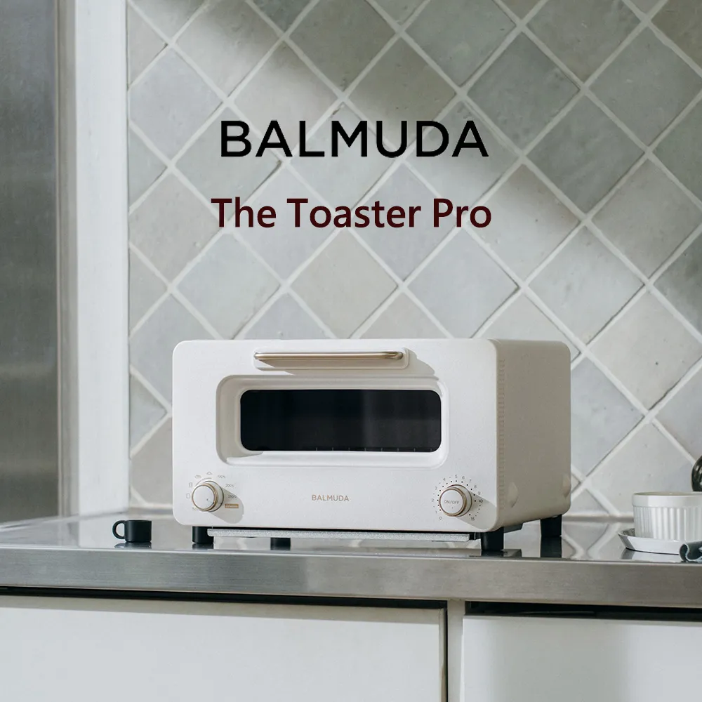 BALMUDA The Toaster Pro 蒸氣烤麵包機 專業版 (黑/古銅) K11C-SE-BK 歷史價格詳細信息