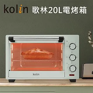 【歌林 Kolin】 20吋多用途電扇 3段風速可調角度 強力渦流風扇 歷史價格詳細信息