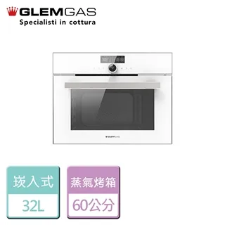 【Glem Gas】60 L 嵌入式多功能烤箱 不含安裝 GFM52 歷史價格詳細信息