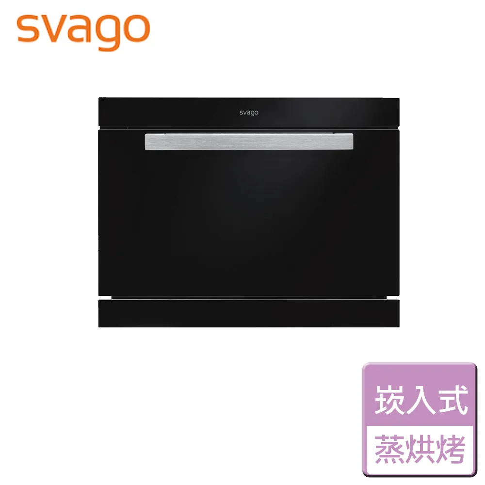 /變頻微波爐pc20w3平板加熱 800w 微烤一體 時尚家用20l 歷史價格詳細信息