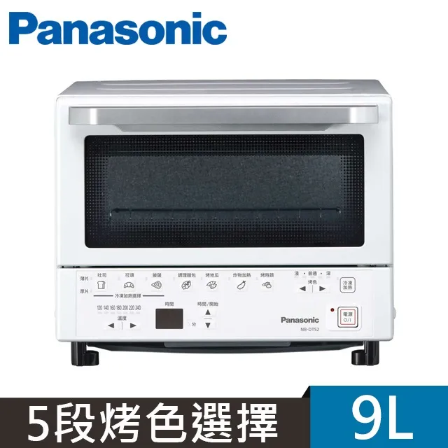 Panasonic 國際牌9公升智能電烤箱 NB-DT52 歷史價格詳細信息
