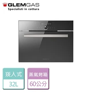 【Glem Gas】60 L 嵌入式多功能烤箱 不含安裝 GFM52 歷史價格詳細信息