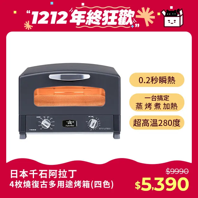 【K-2】日式復古 三角幾何 規則線條 古著穿搭 短袖襯衫 寬鬆落肩 復古風【B8656】 歷史價格詳細信息