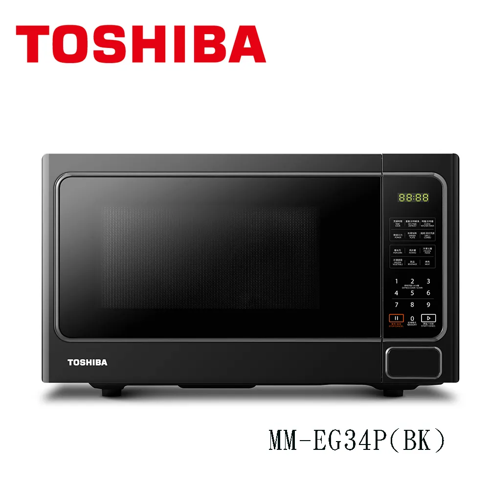 TOSHIBA 東芝燒烤料理微波爐 (25L) MM-EG25P(BK) 歷史價格詳細信息