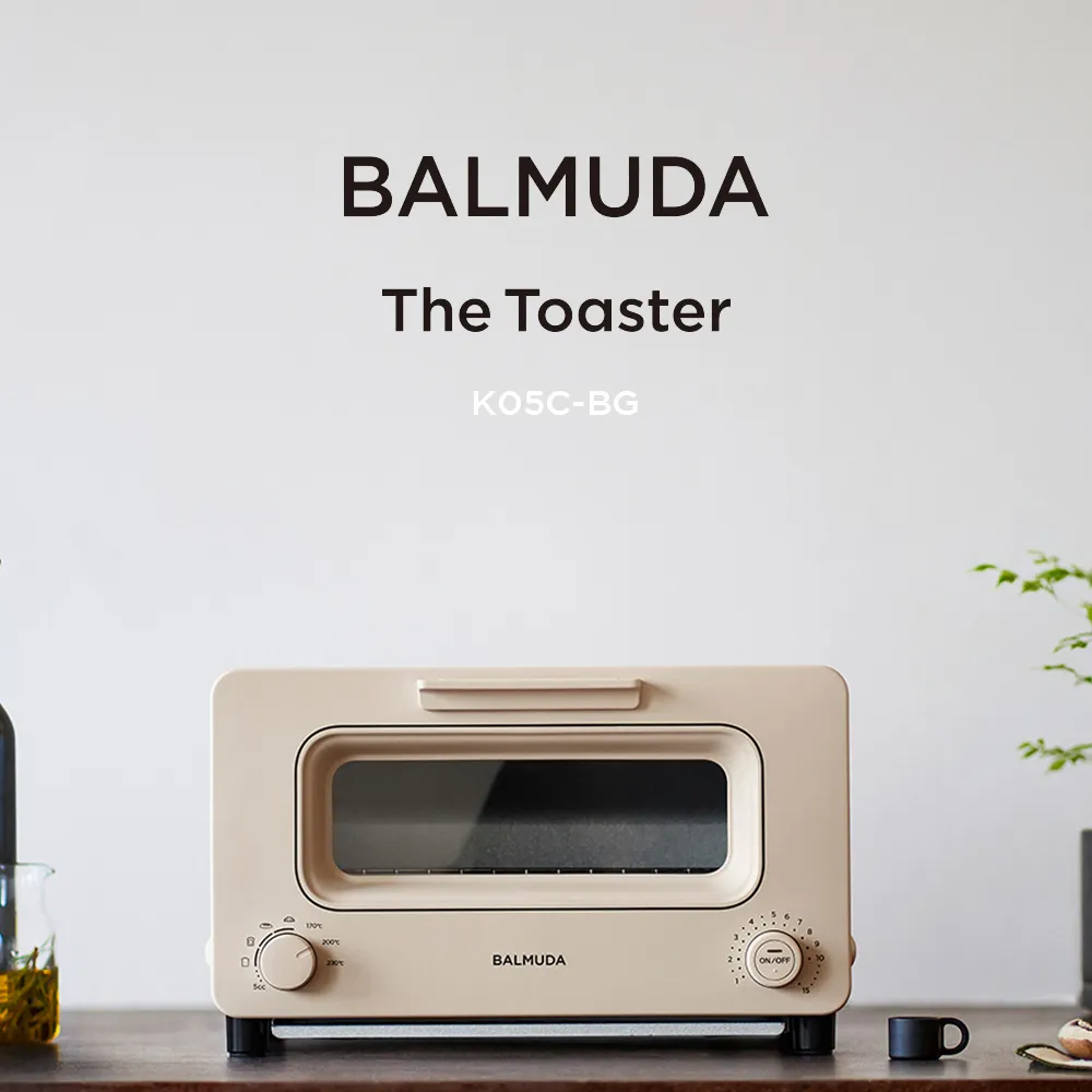 BALMUDA The Toaster 蒸氣烤麵包機 (奶茶) K05C-BG 歷史價格詳細信息