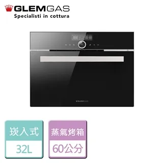 【Glem Gas】白色 嵌入式全功能蒸氣烤箱 無安裝 - GSO1000W 歷史價格詳細信息