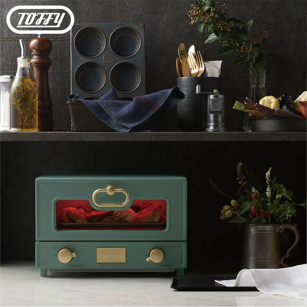 日本Toffy Oven Toaster 電烤箱K-TS2-SG 板岩綠/現貨免運 歷史價格詳細信息