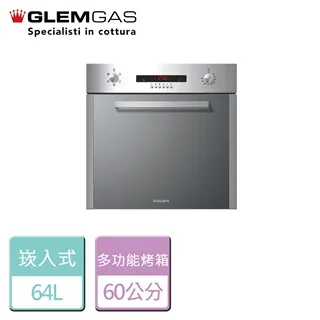 【Glem Gas】嵌入式微波烤箱 無安裝 - GMW1900 歷史價格詳細信息
