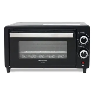 Panasonic 國際牌9公升智能電烤箱 NB-DT52 歷史價格詳細信息