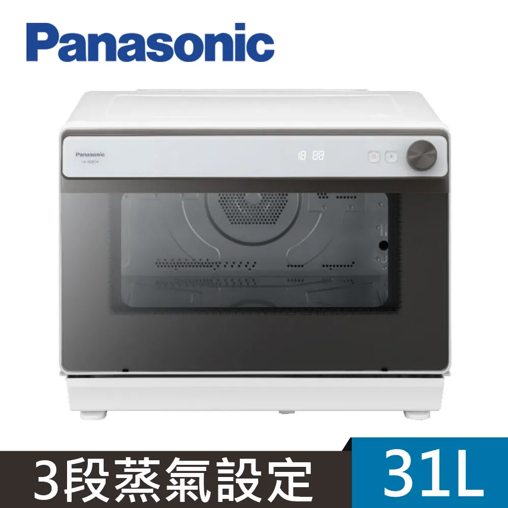 【國際牌Panasonic】31L蒸氣烘烤爐 NU-SC280W 歷史價格詳細信息