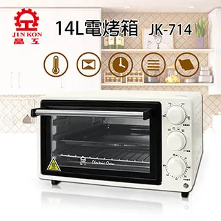 【晶工牌】14L電烤箱 JK-714 歷史價格詳細信息