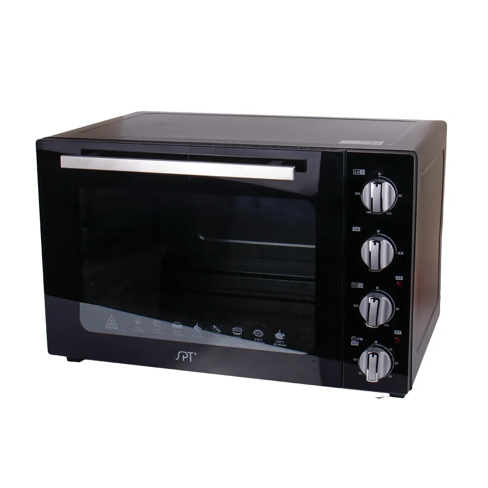 尚朋堂 商業用雙層鏡面烤箱 SO-9232D 歷史價格詳細信息