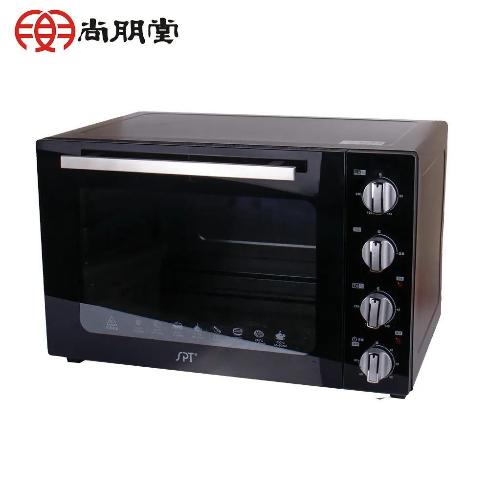 尚朋堂 商業用雙層鏡面烤箱 SO-9232D 歷史價格詳細信息