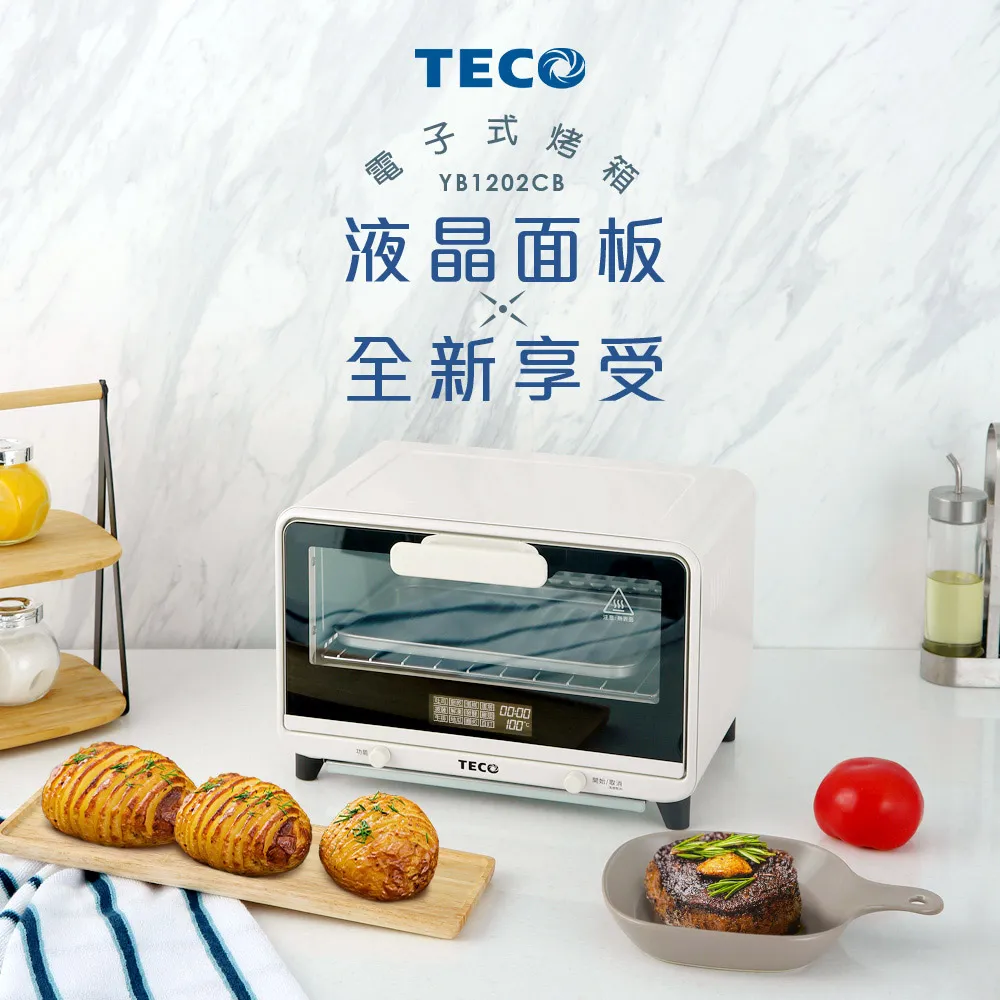 TECO東元 12L蒸氣烤箱 YB1201CB 廠商直送 現貨 歷史價格詳細信息