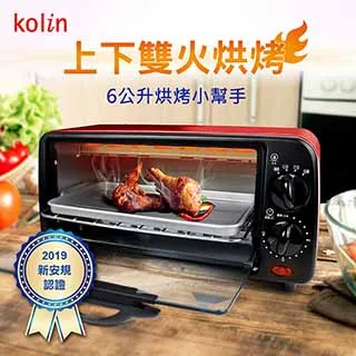 歌林 雙旋鈕烤箱6L KBO-SD1805 歷史價格詳細信息