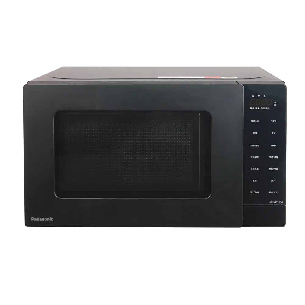 NN-GT22QB 另售NN-GT25JB/NN-SM33NW/NN-ST34NB/NN-ST21QW/R-T25KG 歷史價格詳細信息