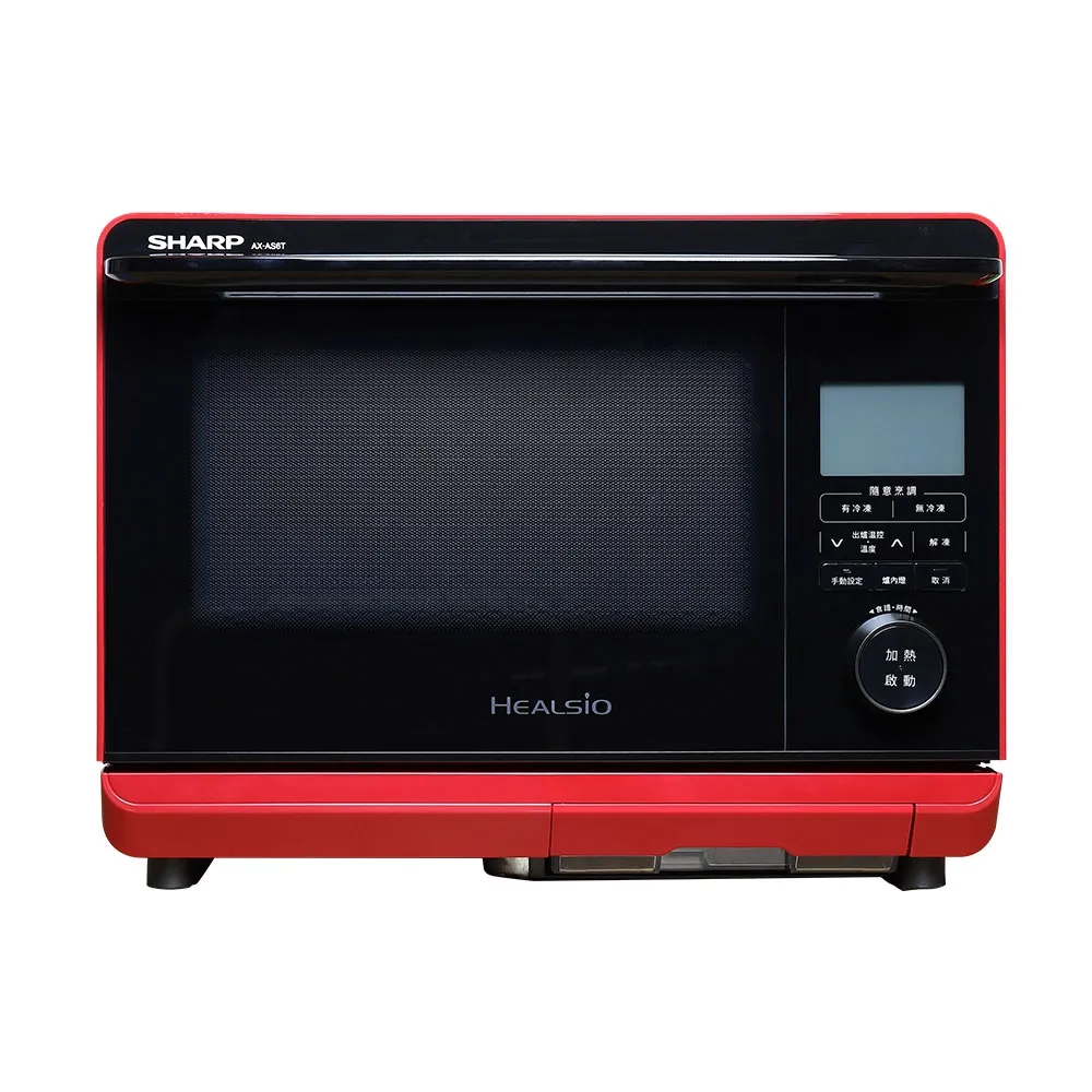 【普陀】26cm插電led蓮花燈供奉長明燈供燈(佛供燈/心經佛/長明燈/神明燈）一對裝 歷史價格詳細信息