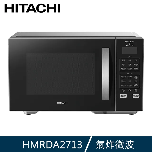 HITACHI日立 27-28坪 精品系列 一級變頻冷暖分離式冷氣 RAS-160YSP/RAC-160YP 歷史價格詳細信息