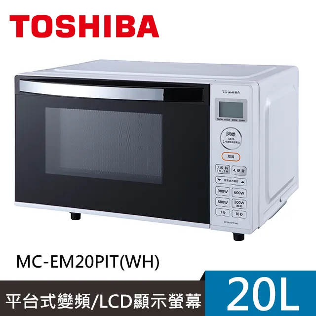 東芝TOSHIBA 智慧型低自放充電電池充電組(TNHC-34HBC+日本製四號4顆)TNH-4ME 歷史價格詳細信息
