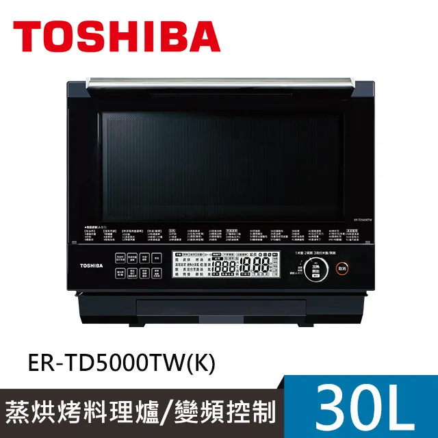 TOSHIBA 東芝  30L蒸烘烤料理水波爐 ER-TD5000TW(K) 價格比較,價格查詢,歷史價格詳細信息