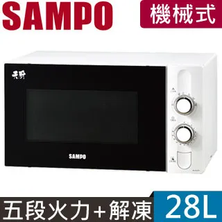 SAMPO 聲寶- 天廚28L機械式微波爐 RE-N328TR 現貨 廠商直送 歷史價格詳細信息