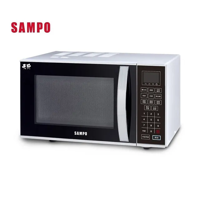 SAMPO 聲寶 25L轉盤式微電腦微波爐 RE-N825TM- 歷史價格詳細信息