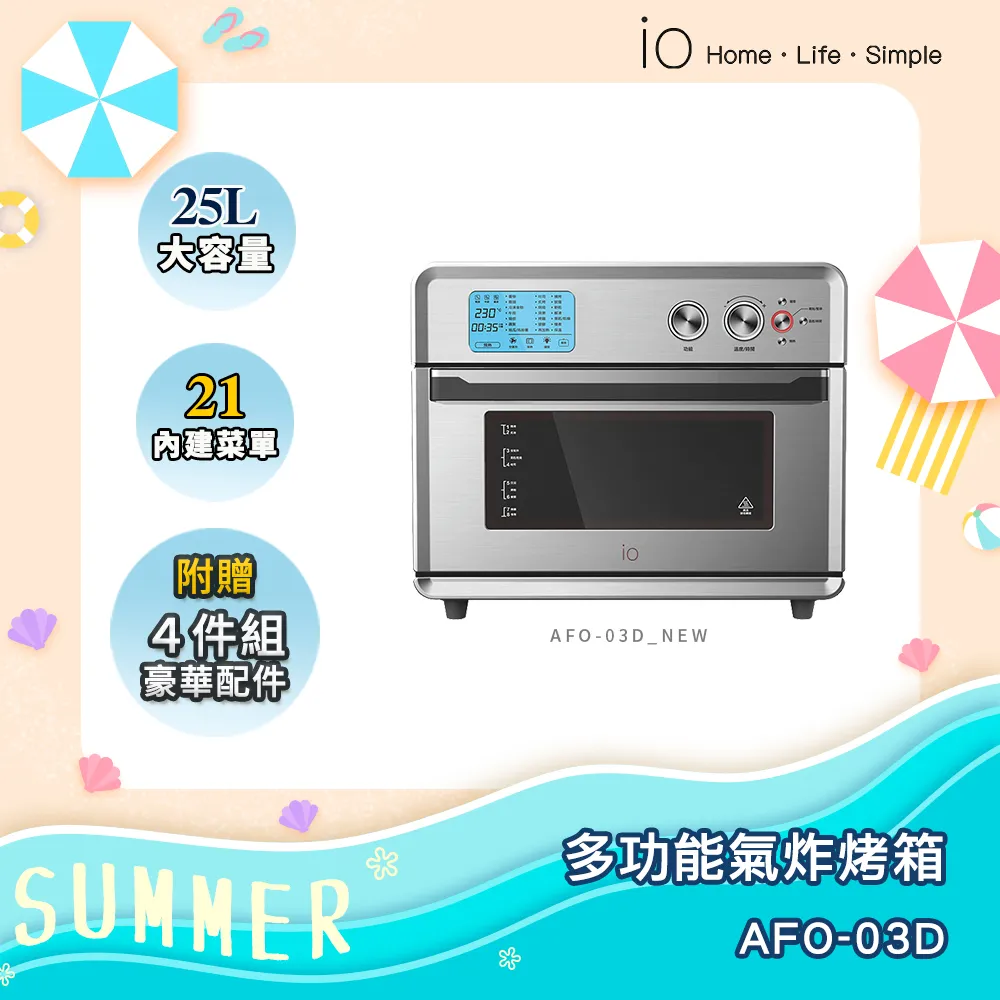 【io】多用途超細纖維擦拭布(1入★嚴選無塵實驗室等級布料★) 歷史價格詳細信息