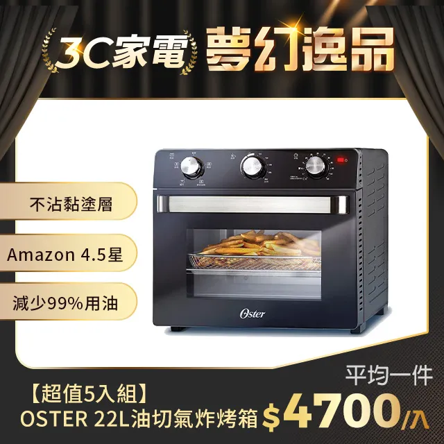 【5入組】美味關係-小不點饅頭(犬用) 160g±5% 歷史價格詳細信息