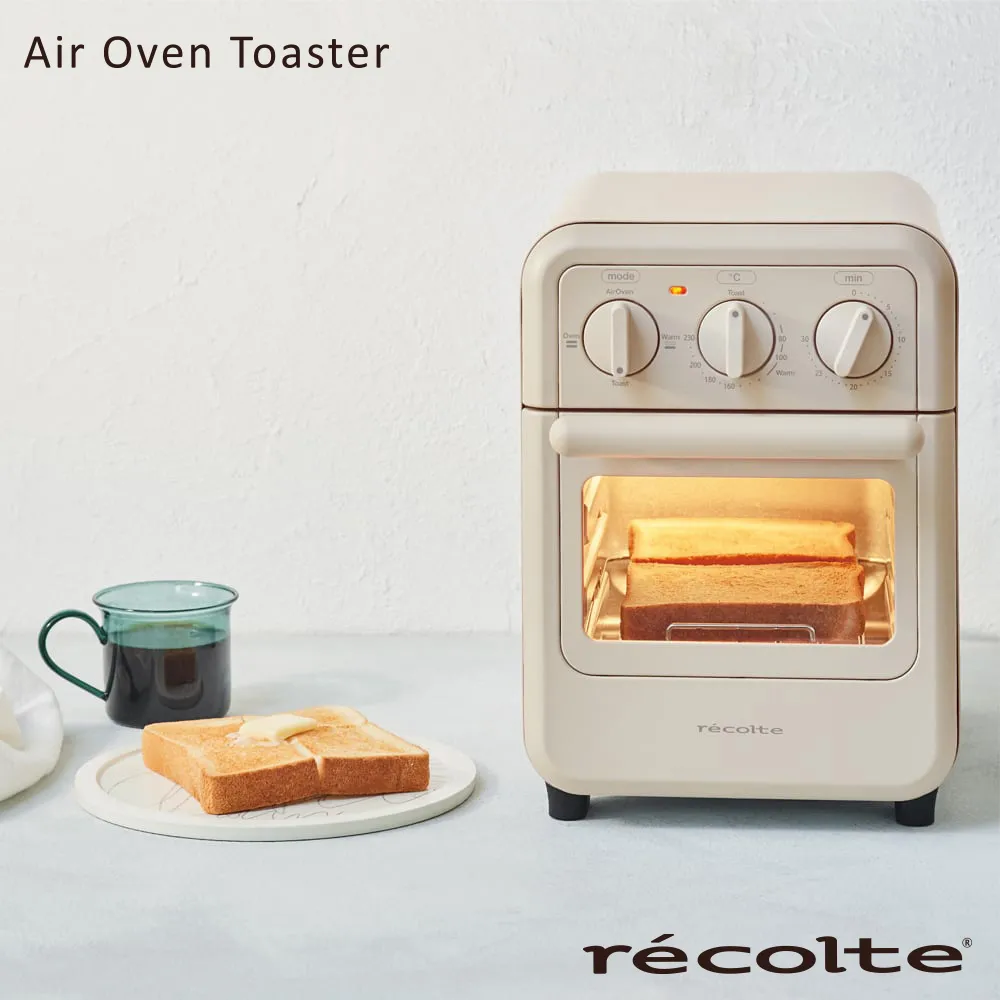 recolte日本麗克特 Air Oven Toaster 氣炸烤箱-磨砂灰/現貨免運 歷史價格詳細信息