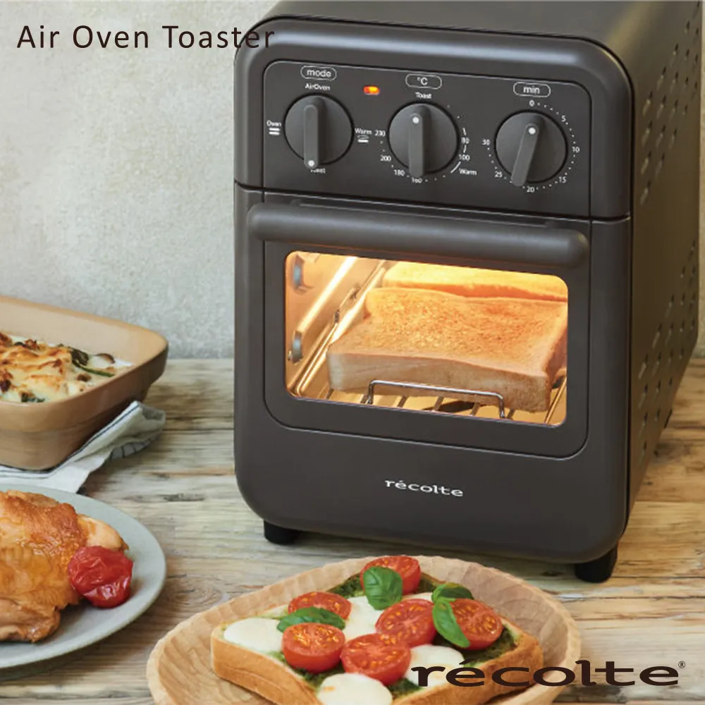 recolte日本麗克特 Air Oven Toaster 氣炸烤箱-磨砂灰/現貨免運 歷史價格詳細信息