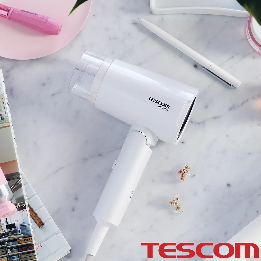 TESCOM BID48TW 雙電壓負離子吹風機 歷史價格詳細信息