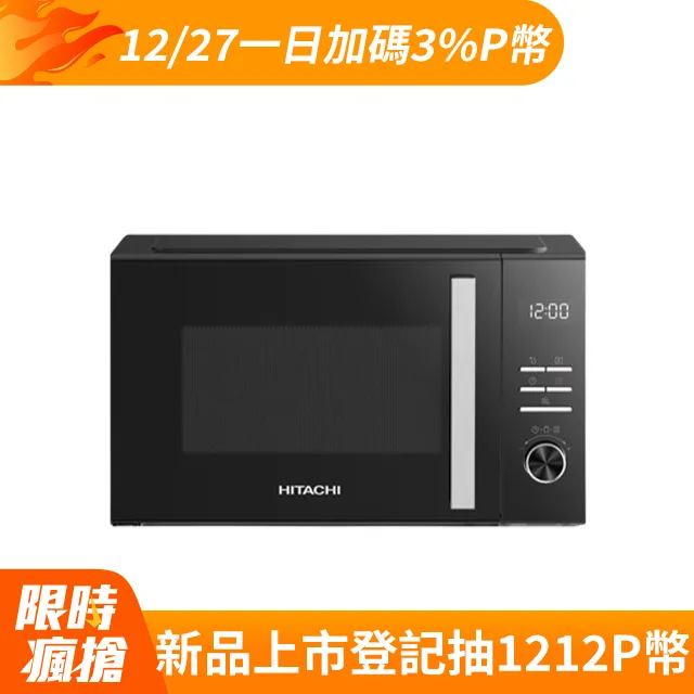 DG413 DG413DY 貼片16腳 四路模擬開關芯片 集成電路 歷史價格詳細信息