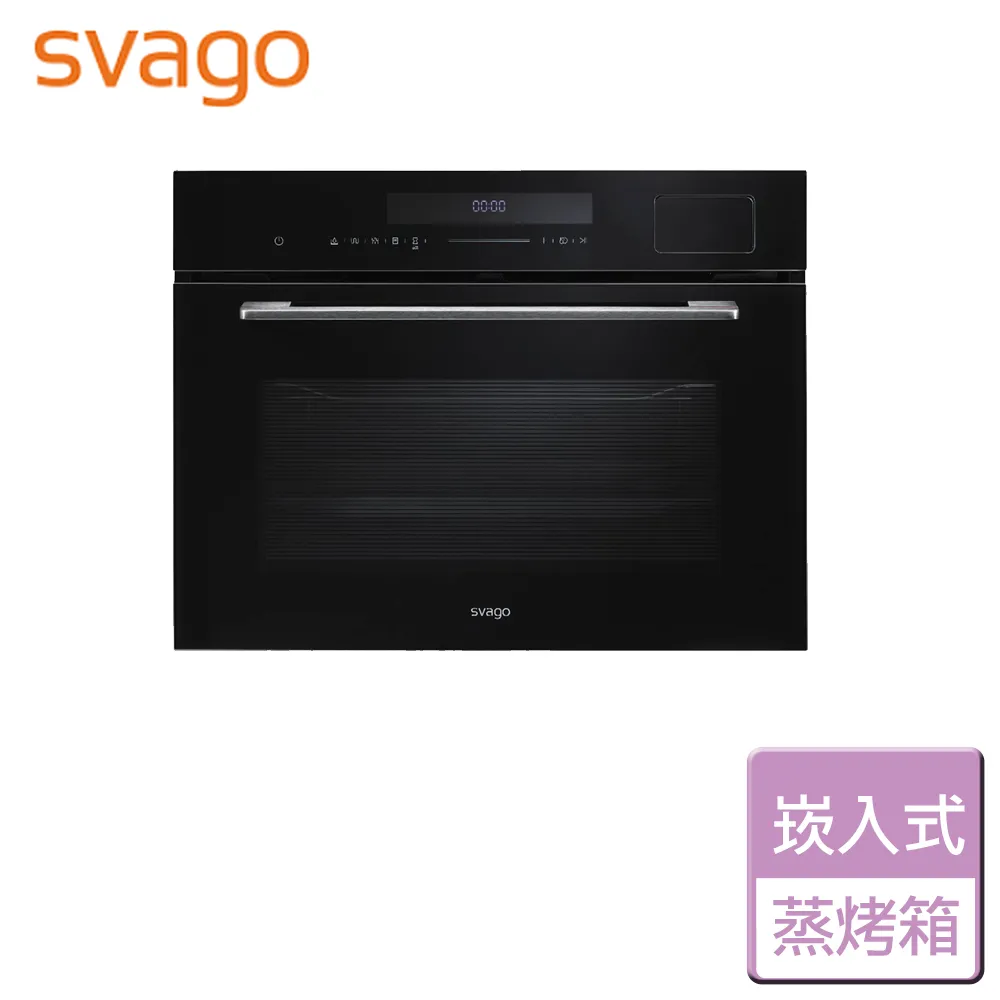 (無安裝)【TECO 東元】50型 4K+Android 連網液晶電視液晶顯示器(TL50GU2TRE) 歷史價格詳細信息