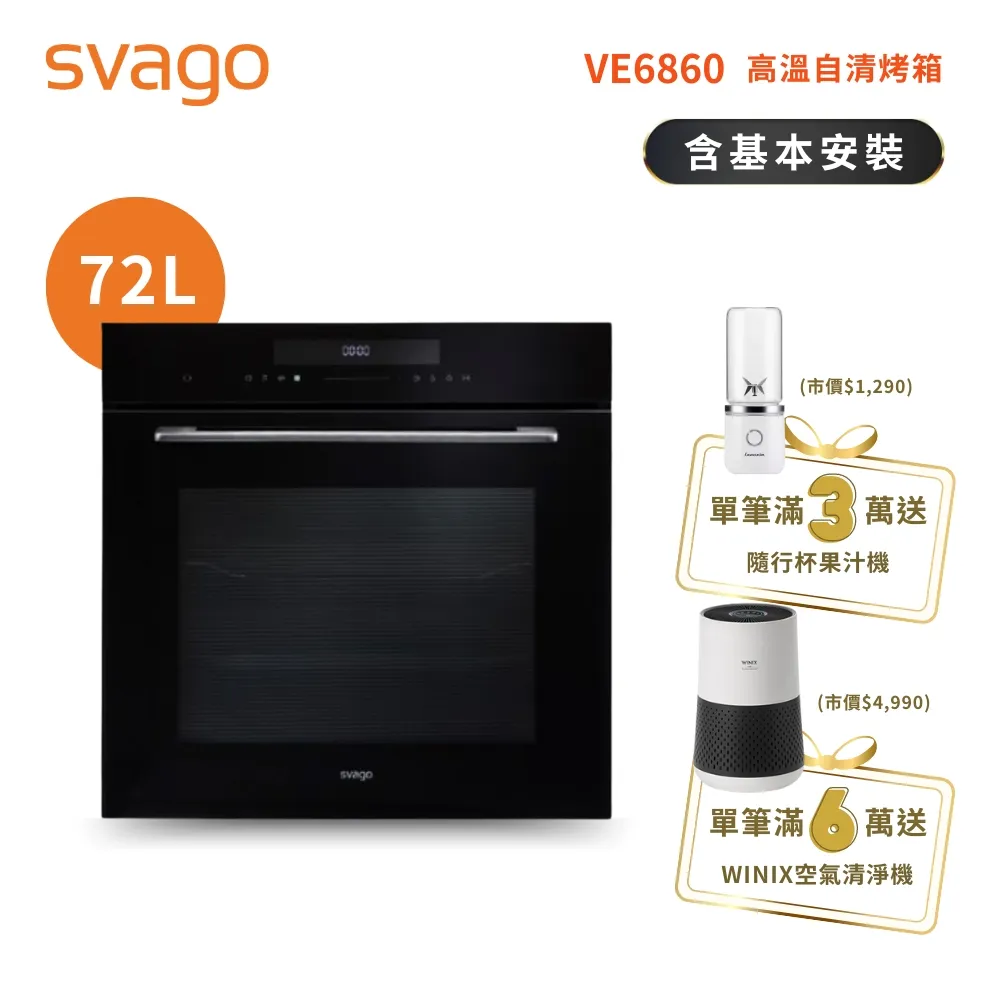 【崁入式水平鎖】通用鎖匣 連體鎖 葫蘆鎖芯 適用 加安 花旗 兩段式 單鎖匣 歷史價格詳細信息