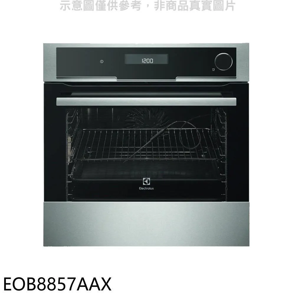 伊萊克斯 60公分 UltimateCare 700系列 15人份全嵌式洗碗機(白)EEEM9420L 送洗碗機清潔組【聊聊有優惠】 歷史價格詳細信息
