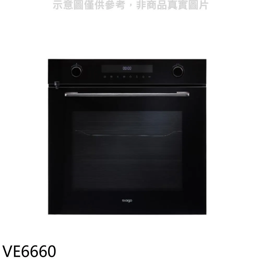 Svago【VE6860】高溫自清蒸氣烤箱 歷史價格詳細信息