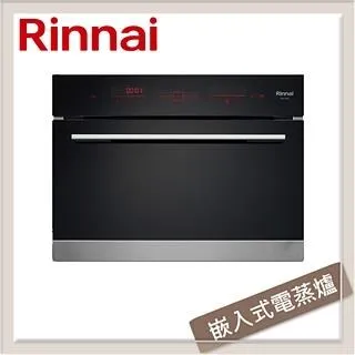 林內Rinnai 嵌入式電燒烤七段功能烹調烤箱 RBO-7MSO-TW 歷史價格詳細信息