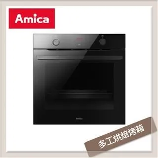 波蘭Amica 雙口IH感應爐 PI-3512TF 歷史價格詳細信息