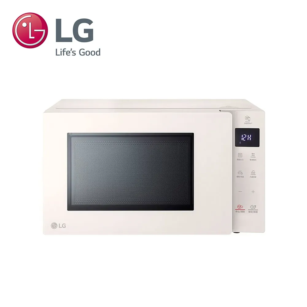 LG 樂金 智慧變頻微波爐(尊爵黑) MS4295DIS 歷史價格詳細信息