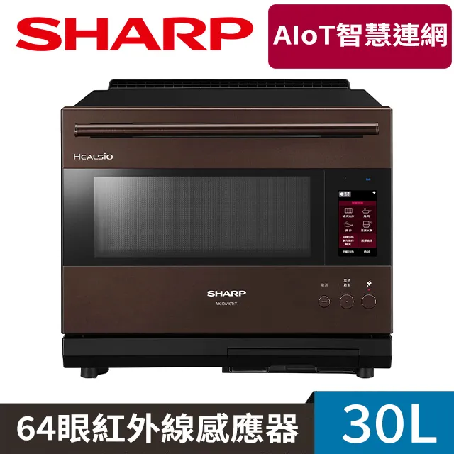 AX智能軍棋自動裁判計客軍棋電子裁判親子桌遊陸戰棋兒童益智玩具 歷史價格詳細信息